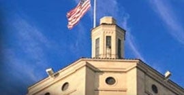 top of UPMC building